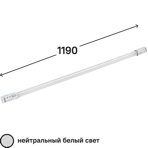 Светильник линейный светодиодный Gauss 1190 мм 36 Вт, нейтральный белый ...