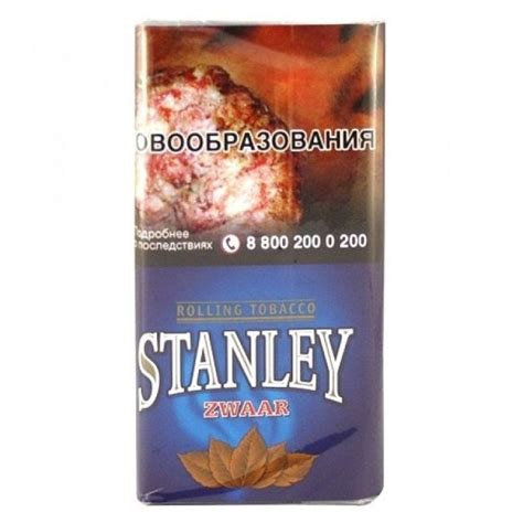 Сигаретный табак Stanley - Zwaar 30 гр купить в Калининграде | Smoke Market
