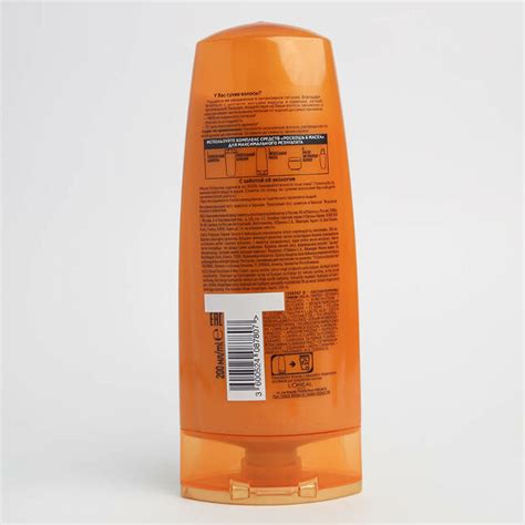 Л'Ореаль Парис Эльсев 6 Масел