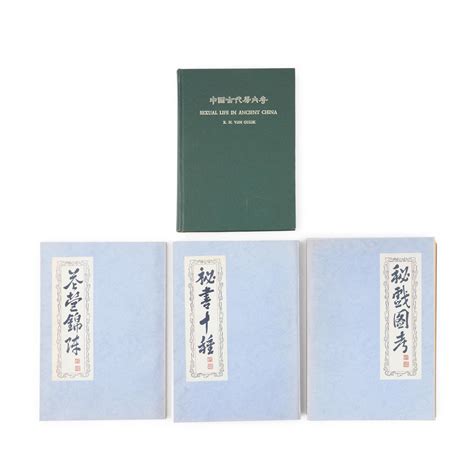 Bonhams Skinner : R.H. VAN GULIK Four Books About Erotic Life in ...