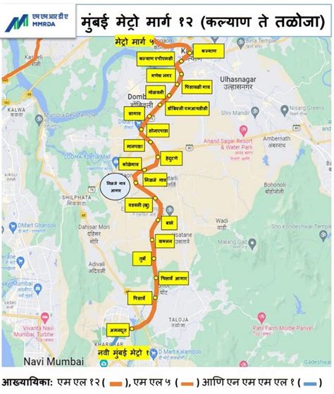 Mumbai Metro Line 12 A Closer Look At The Kalyan Taloja Link Dwello