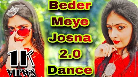 Beder Meye Josna 20 Dance বেদের মেয়ে জোস্নাsba2z Thinkerbeder