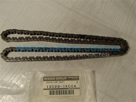 130281KC0A Цепь ГРМ 13028-1KC0A NISSAN/INFINITI | CARDON.COM.UA