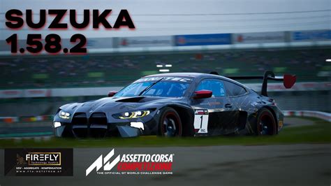 SUZUKA HOTLAP 1 58 2 BMW M4 GT3 ACC 1 8 17 YouTube