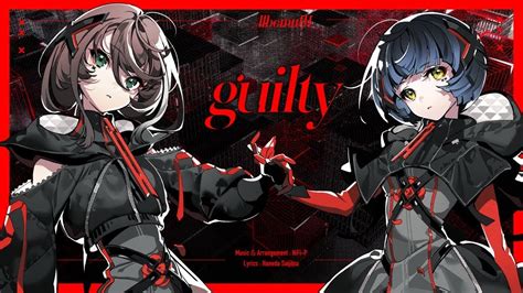 Guilty Albemuth Covered By Kou Youtube