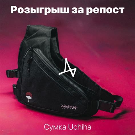 Индивид | ВКонтакте