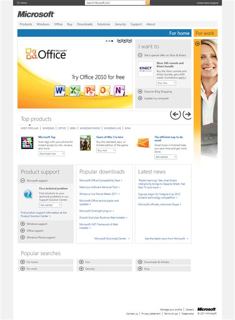 microsoft   web design museum