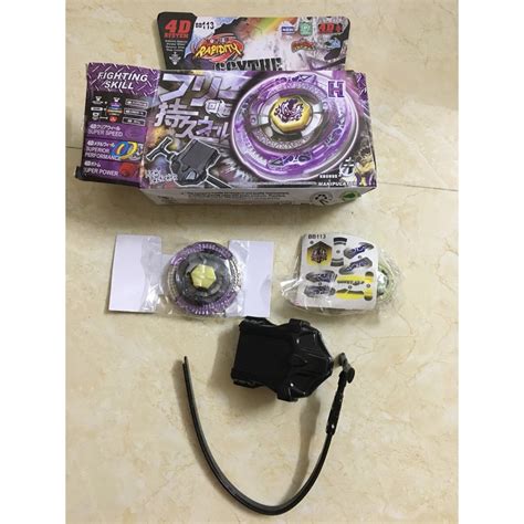 Con Quay V C C C C Hot Ch I Con Quay Chi N Th N V C C Nado Ch T Li U Cao C P M U S C