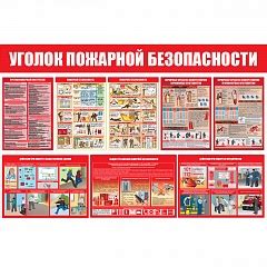 Внимание! Охраняемая территория (Металл 600 х 400)