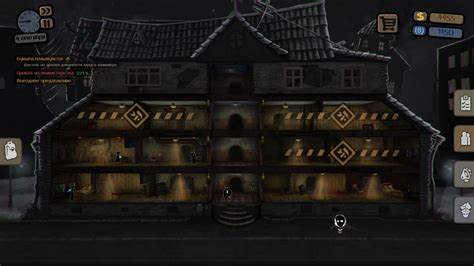 Скачать игру Beholder с торрента на русском | Новинки PC игр