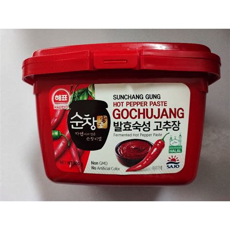 Halal Korean Gochujang Vegan Sajo Haepyo Hot Pepper Paste Shopee Malaysia