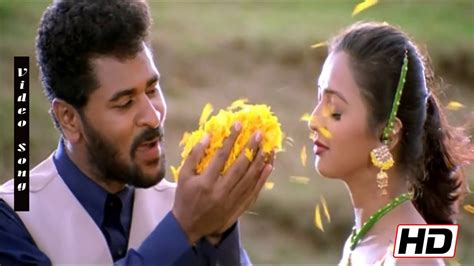 Manja Kaattu Maina Hd Video Song Manadhai