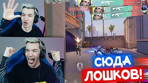 RELAX ПОКАЗАЛ СВОЮ ФОРМУ | Нарезка со стрима Релакса #70 - YouTube