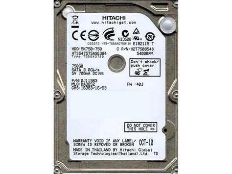Refurbished: Hitachi GST Travelstar 5K750 HTS547575A9E384 750GB 5400 ...
