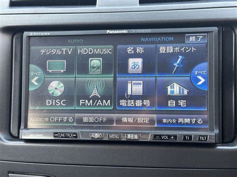 Panasonic cn-hw850d - メルカリ