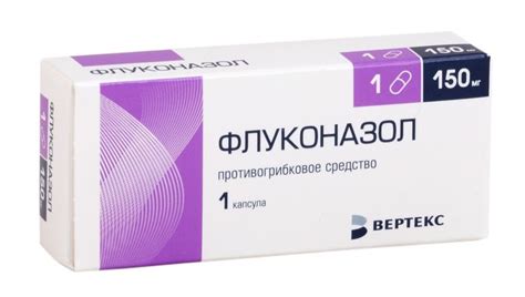 Флуконазол для мужчин от молочницы: особенности, когда можно и нельзя ...