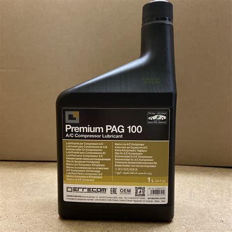 Масло для кондиционеров, синтетическое, емкость 1 л. Errecom PAG 100 ...