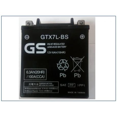 BATERIA GS GTX7L BS