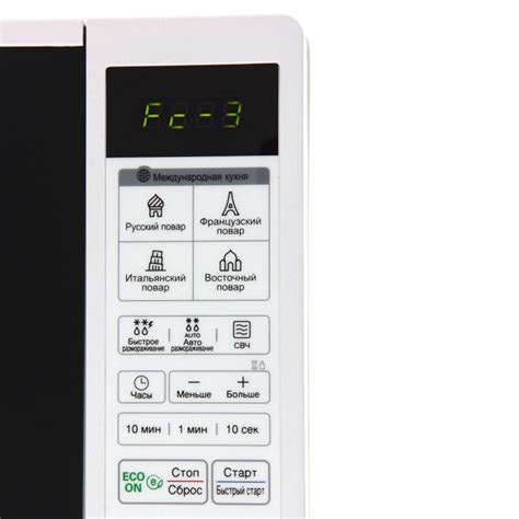 Микроволновая печь LG MS2042DY — купить в интернет-магазине ОНЛАЙН ТРЕЙД.РУ