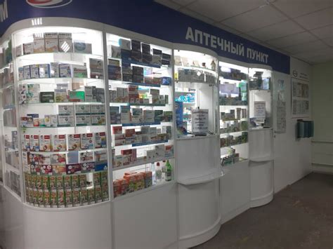 Волгофарм, аптека, Ангарская ул., 114А, Волгоград — Яндекс Карты