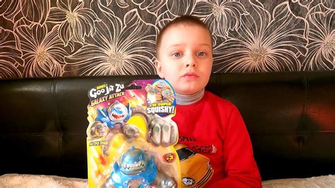 Супер Герои Гуджитсу. "Астро Траш" Распаковка супер игрушки антистрес ...