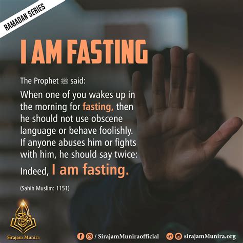 Dua For Fasting 6
