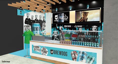 「brewdog」ポップアップストアが東京渋谷・rayard Miyashita Parkにオープン クラフトビールの総合情報サイト My