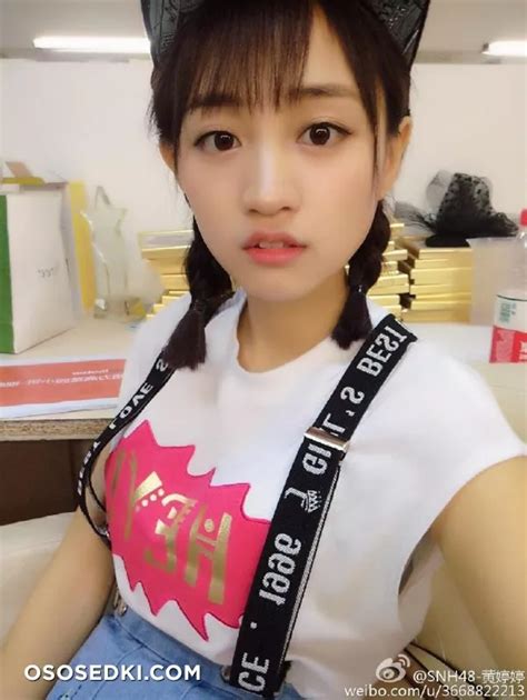 Huang TingTing 3 naked photos leaked from Onlyfans Patreon Fansly Reddit и Telegram 35807