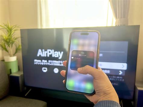 【AirPlay対応】iPhoneの画面を映せる4Kテレビまとめ【コスパ重視】 | motifyublog