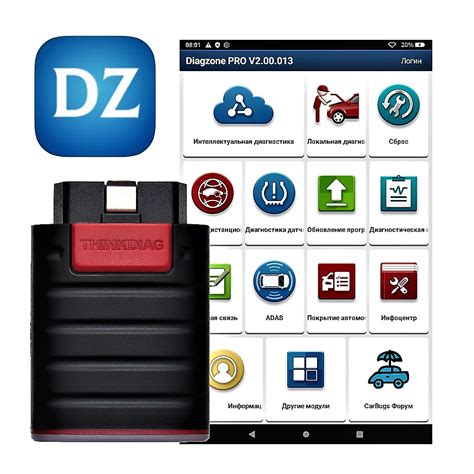 Мультимарочний сканер Thinkcar ThinkDiag+Diagzone Pro