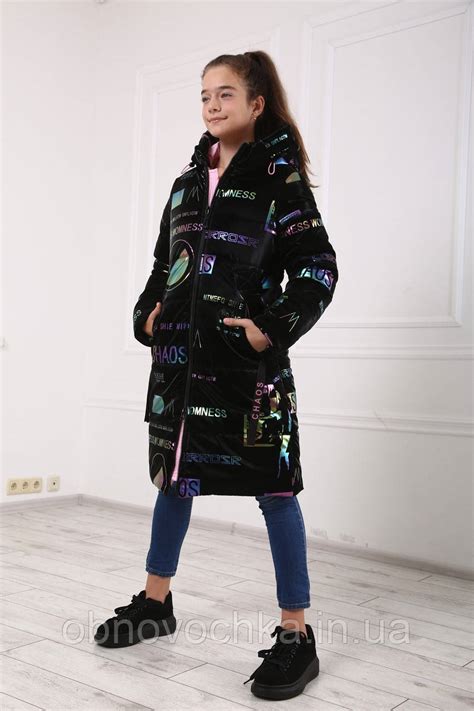 Купить Зимняя подростковая куртка пальто на девочку| Модная удлиненная ...