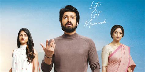 Lgm Let S Get Married Movie Review Only Kollywood