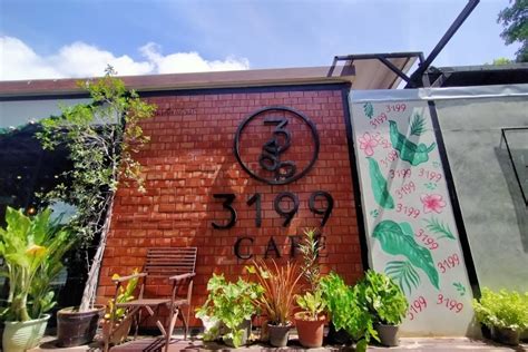 3199 คาเฟ่ - Fun-D