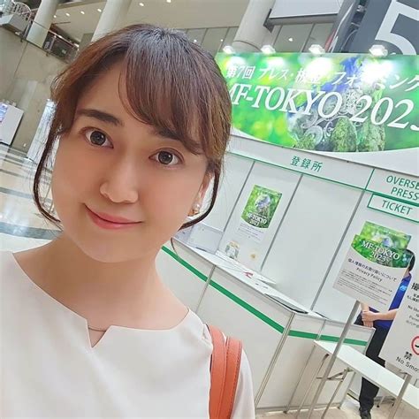 矢田優季さんのインスタグラム写真 矢田優季instagram「⁡ ⁡712～15まで4日間に渡って東京ビッグサイトで行われた「mf