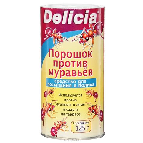 «Делисия» средство от муравьев - как действует немецкий порошок