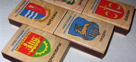 ОАО «Борисовдрев» - Спички