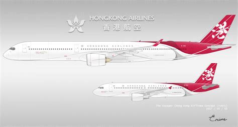 Hong Kong Airlines Livery Re Design The Voyager Concept In Comments