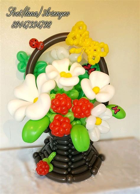 Корзина из воздушных шаров. Balloon Lanterns, Balloon Flowers, Balloon ...