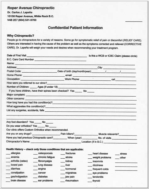 Chiropractic Informed Consent Form Template