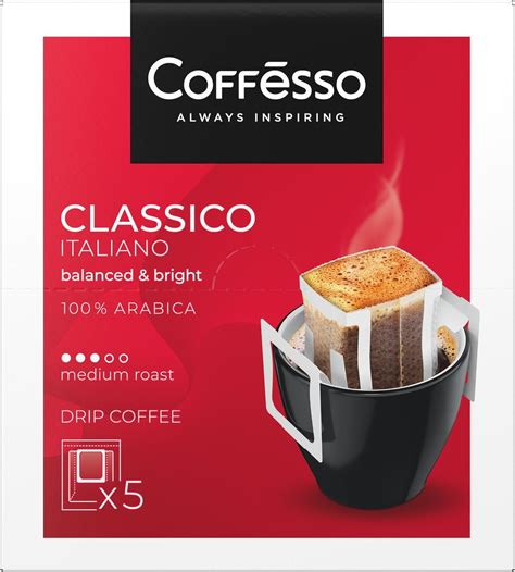 Кофе в дрип-пакетах Coffesso Classico Italiano, 5 шт - купить с ...