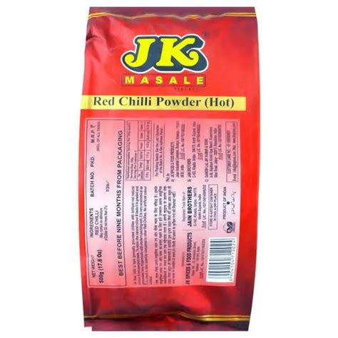 JK Red Chilli Powder Hot G JioMart