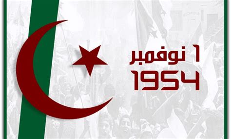 ثورة 1 نوفمبر و وواجب الأجيال الإذاعة الجزائرية