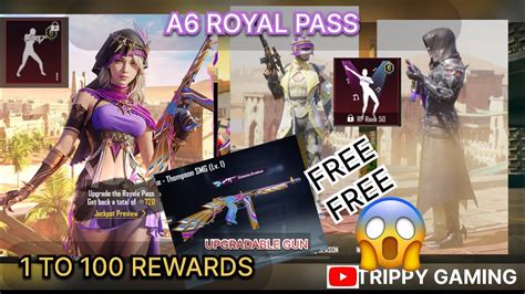 Bgmi New Royale Pass Date A Royal Pass To Rp Rewards Bgmi New Rp