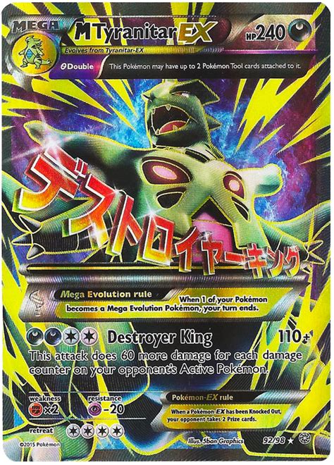 M Tyranitar Ex Ancient Origins 92 Pokemon Card