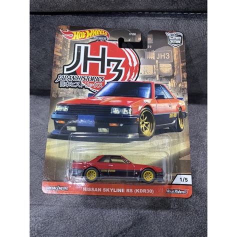 Hot Wheels Japan Historic Nissan Skyline Rs Kdr Car Culture Series R Shopee Malaysia