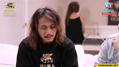 Fuck My Wife MCY 0131