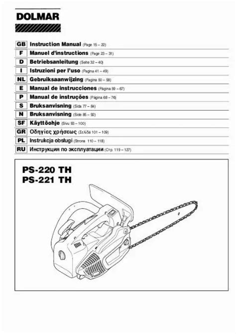 Notice Dolmar Ps Th Trouver Une Solution Un Probl Me Dolmar Ps