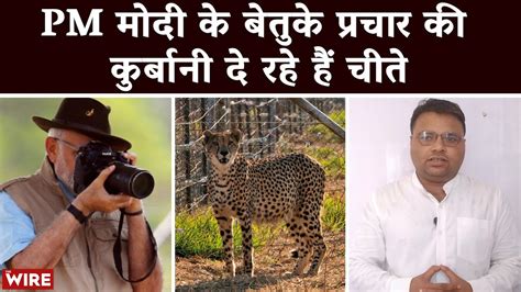 matha ka janamathana  raca gaya tamasha ab eka ka btha eka cata ka mata ka khabra