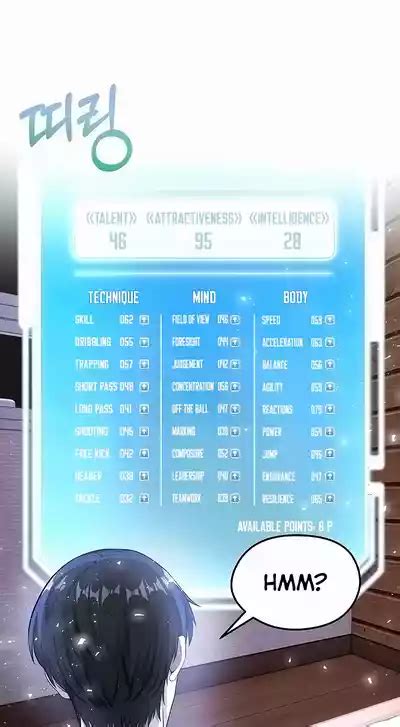 The Hottie S Good At Football Nhentai Hentai Doujinshi And Manga