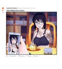 Bella Spades Bella Record Part Chinese Bbc Qos Queen Of Spades E Hentai Lo Fi Galleries